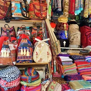 Old Bazaar