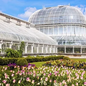 Botanic Gardens