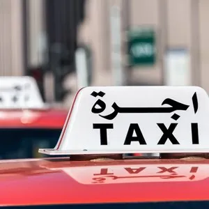 Taxi