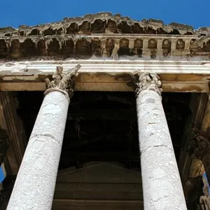 The Temple of Augustus