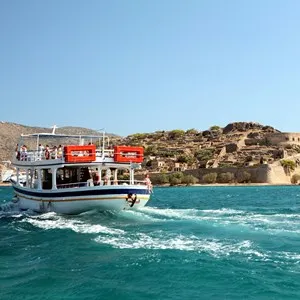 Boat Trips