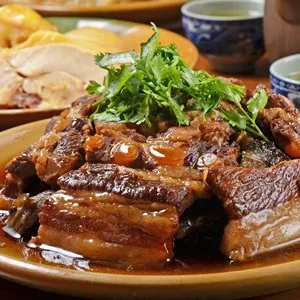 Ji Pin Restaurant