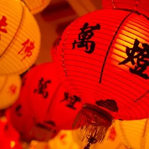Chinese lanterns