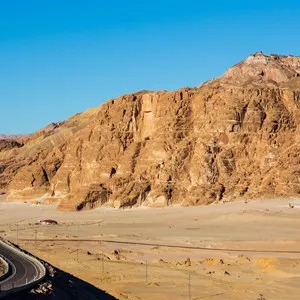 Mount Sinai