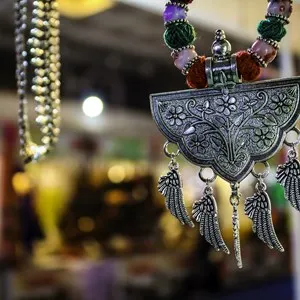 Al Afghani Bazaar