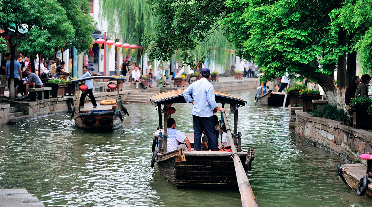 Shanghai