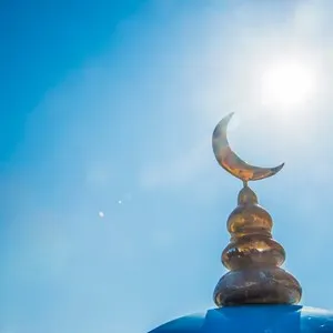 Jamia Mosque