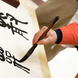 Chinese Calligraphy writed by a old man.