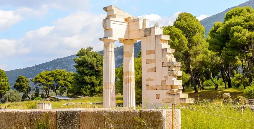 Athens Experience