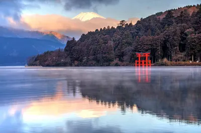 Hakone