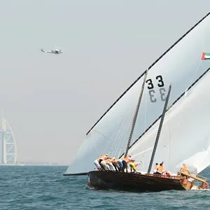 Al Gaffal Long Distance Race