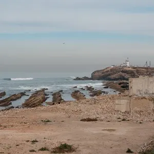 El Hank Lighthouse
