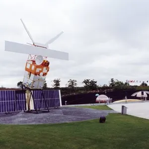 Cité de l'Espace — Space City