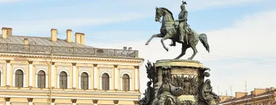 Saint Petersburg