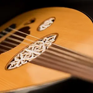 Hebrew Music Museum