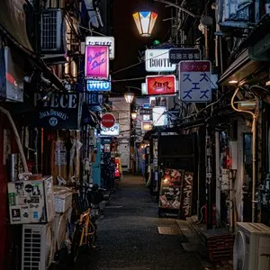 Golden Gai