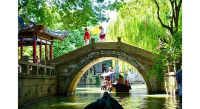 Suzhou