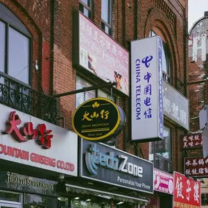 Chinatown