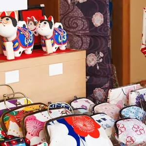 Kyoto Handicraft Centre