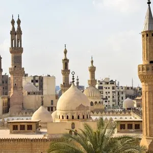 Al-Azhar Mosque