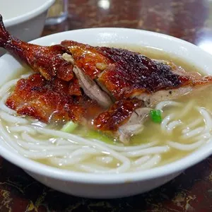 Roast goose