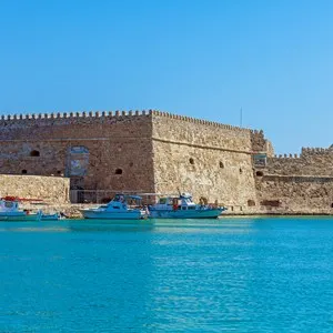 Koules Fortress