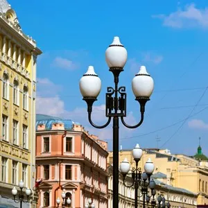 Arbat Street