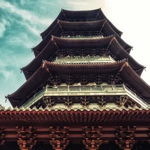 Leifeng Pagoda / 雷峰塔