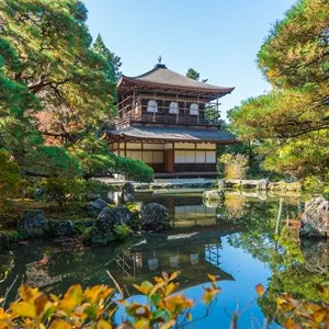 Ginkaku-Ji