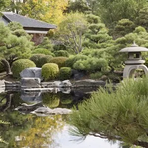 Denver Botanic Gardens