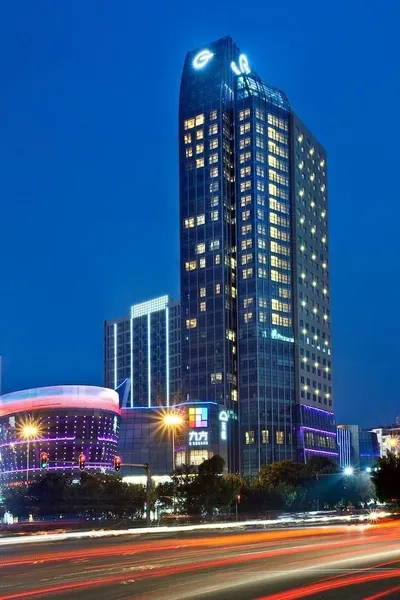 Photo 2 of Grand Skylight International Hotel Ganzhou hotel