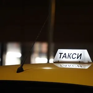 Taxi