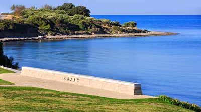 Canakkale