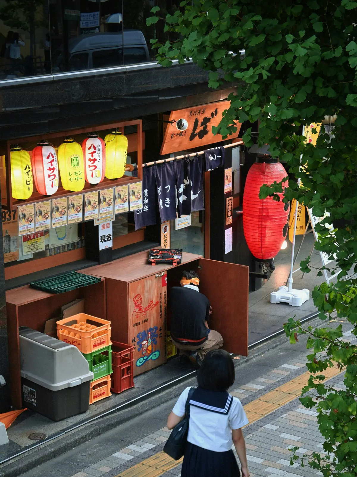 Tokyo Discovery
