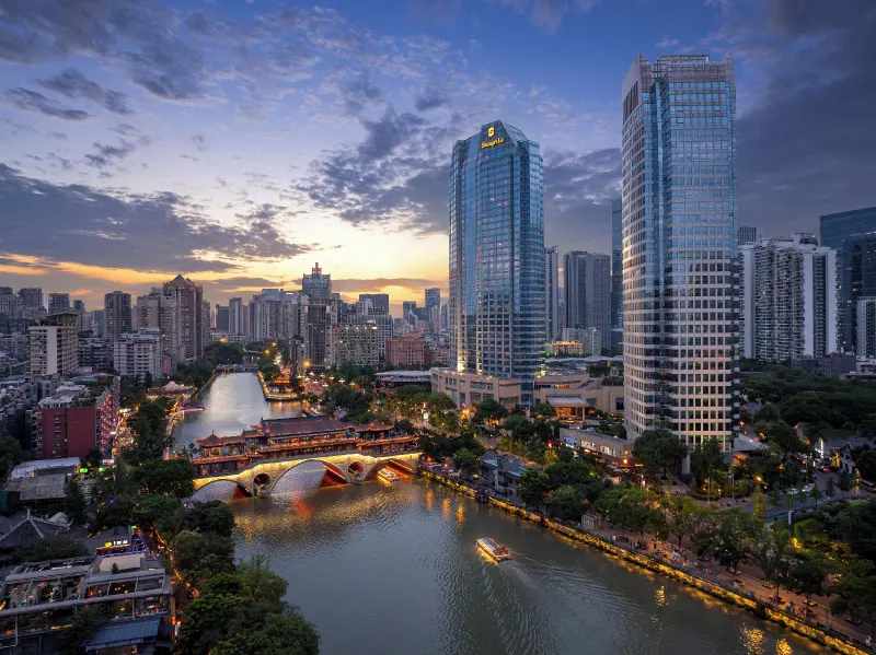 Main photo of Shangri-La Chengdu hotel