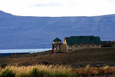 El Calafate