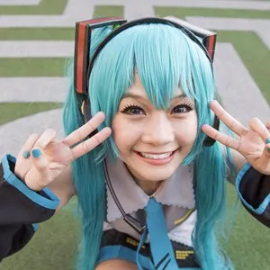 Nakano