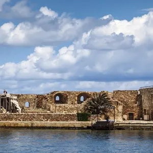 Firkas Fortress