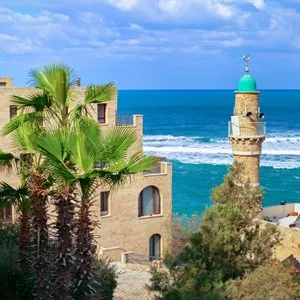 Al-Bahr Mosque
