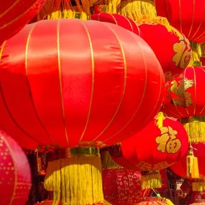 Chinese lanterns