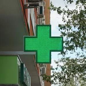 Pharmacy