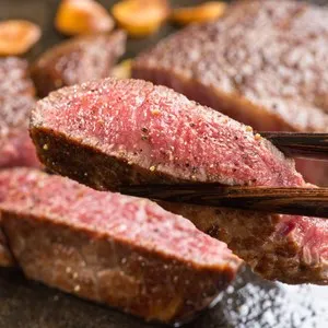Ikinari Steak