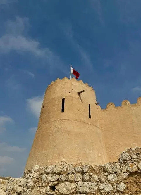Bahrain