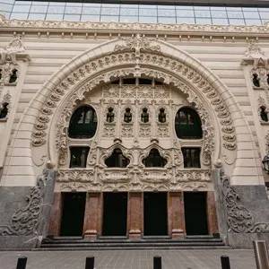 Campos Elíseos Theatre